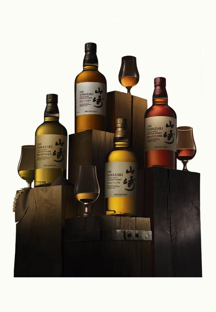 Hibiki Blossom Harmony 2023 | Whisky Discovery Australia
